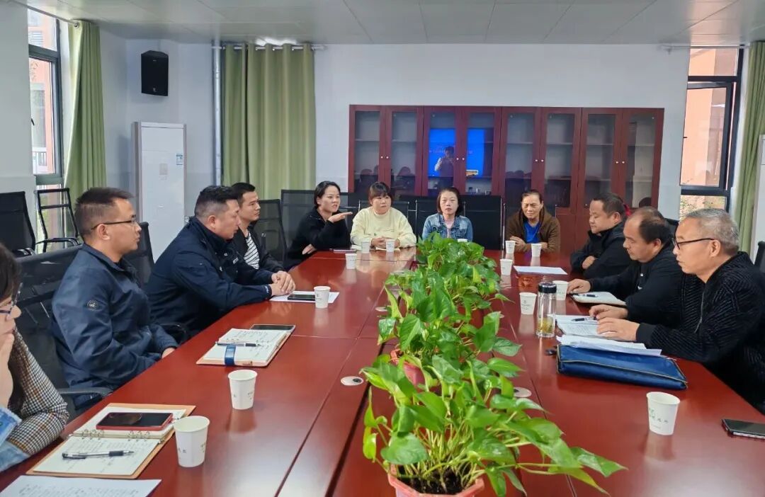 【玉桂校區(qū)】平安護(hù)航,筑牢安全防線!校車安全工作會暨駕駛員、照管員順利召開 【玉桂校區(qū)】平安護(hù)航,筑牢安全防線!校車安全工作會暨駕駛員、照管員順利召開