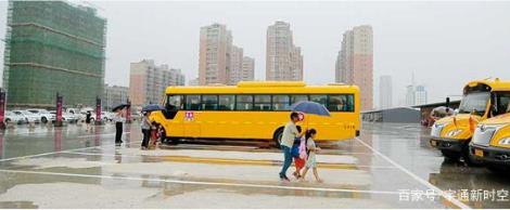 專業校車如何提升運營效率？——“錯時共用”的校車模式