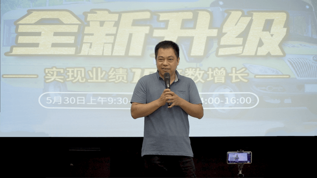 倍安行2.0全新升級，讓校車服務更貼心