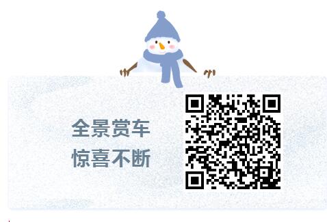 渦陽縣20輛校車保險采購項目（標段編號：2018GYFJ0036）競爭性談判公告