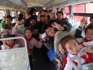 孩子的笑臉